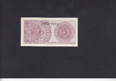 Beschrijving voorzijde: FEMALE